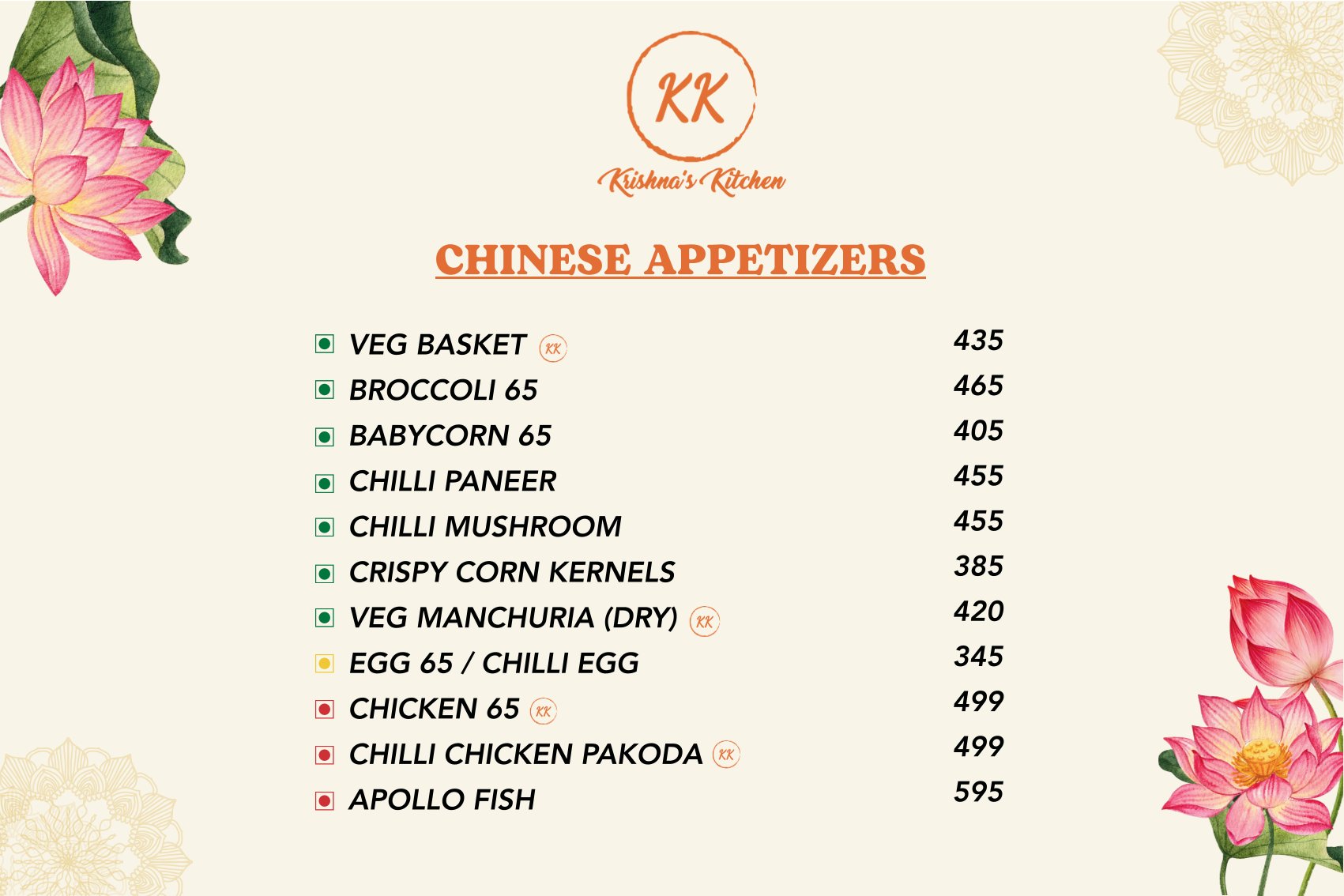 Krishna's Kitchen Menu 1