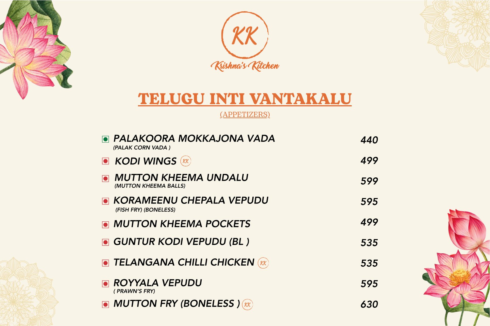 Krishna's Kitchen Menu 1