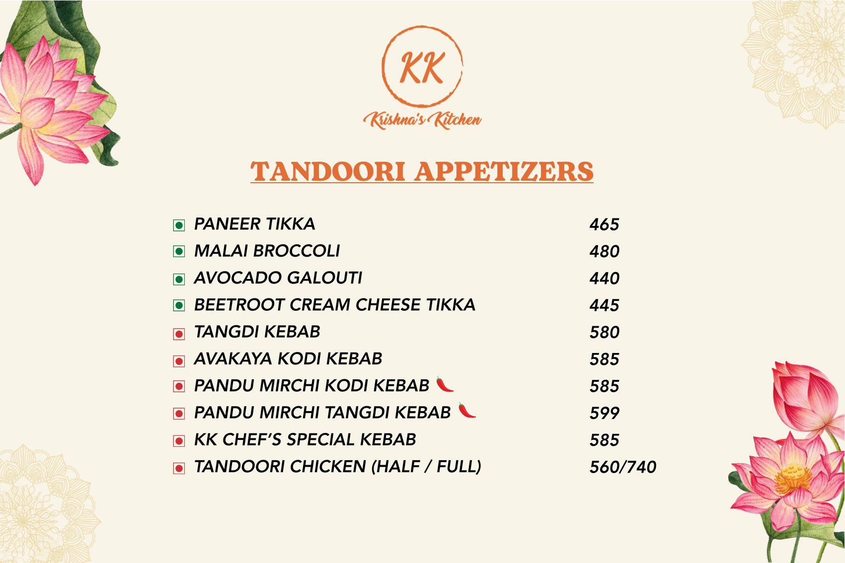 Krishna's Kitchen Menu 1